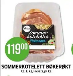 Kiwi SOMMERKOTELETT BØKERØKT tilbud