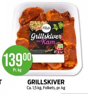 Kiwi GRILLSKIVER tilbud
