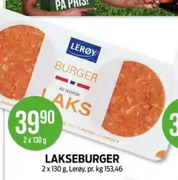 Kiwi LAKSEBURGER tilbud
