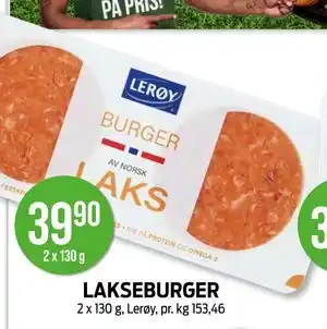Kiwi LAKSEBURGER tilbud