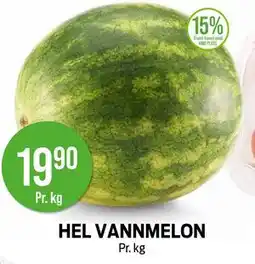 Kiwi HEL VANNMELON tilbud