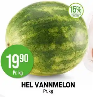 Kiwi HEL VANNMELON tilbud