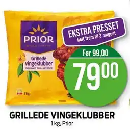 Kiwi GRILLEDE VINGEKLUBBER tilbud