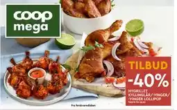 Coop Mega NYGRILLET KYLLINGLÅR/-VINGER/ -VINGER LOLLIPOP tilbud