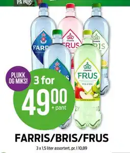 Kiwi FARRIS/BRIS/FRUS tilbud