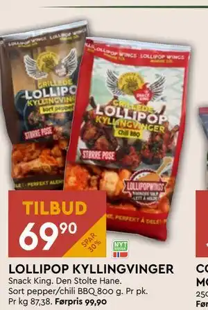 Coop Mega LOLLIPOP KYLLINGVINGER tilbud
