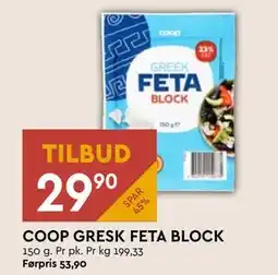 Coop Mega COOP GRESK FETA BLOCK tilbud