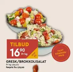 Coop Mega GRESK/BROKKOLISALAT tilbud