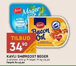 Coop Mega KAVLI SMØREOST BEGER tilbud