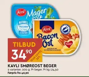 Coop Mega KAVLI SMØREOST BEGER tilbud