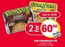 Coop Extra YUM YUM NUDLER 5 PK tilbud