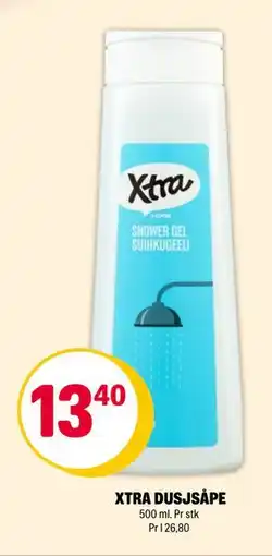 Coop Extra XTRA DUSJSÅPE tilbud