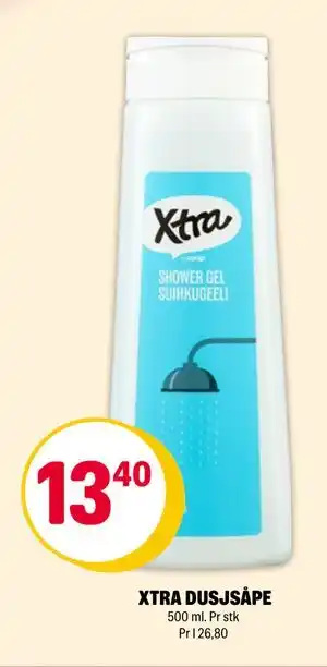 Coop Extra XTRA DUSJSÅPE tilbud