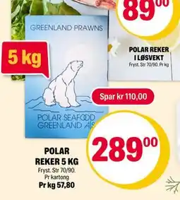 Coop Extra POLAR REKER 5 KG tilbud