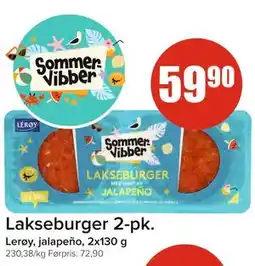 Spar Lakseburger 2-pk tilbud