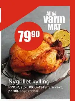 Spar Nygrillet kylling tilbud