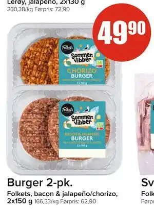Spar Burger 2-pk tilbud