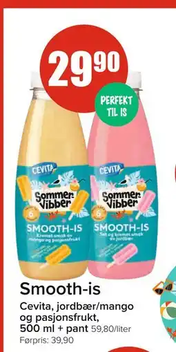 Spar Smooth-is tilbud