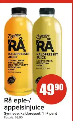 Spar Rå eple-/ appelsinjuice tilbud