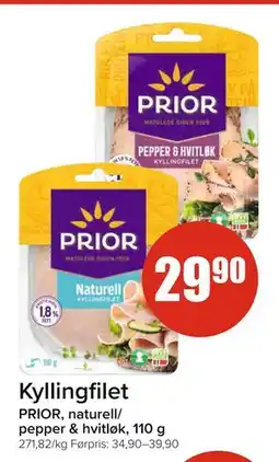 Spar Kyllingfilet tilbud