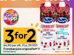 Gigaboks Tranebærjuice original/lett 1 l tilbud