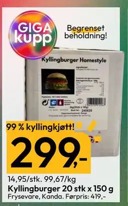 Gigaboks Kyllingburger 20 stk x 150 g tilbud