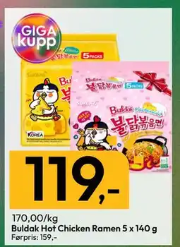 Gigaboks Buldak Hot Chicken Ramen 5 x 140 g tilbud
