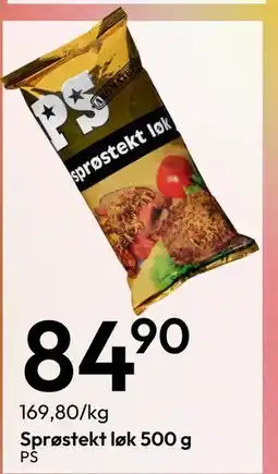 Gigaboks Sprøstekt løk 500 g tilbud