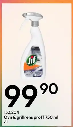 Gigaboks Ovn & grillrens proff 750 ml tilbud