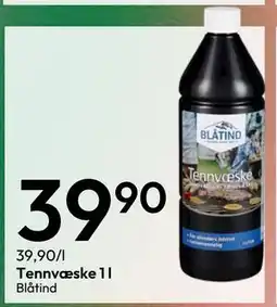 Gigaboks Tennvæske 1 l tilbud