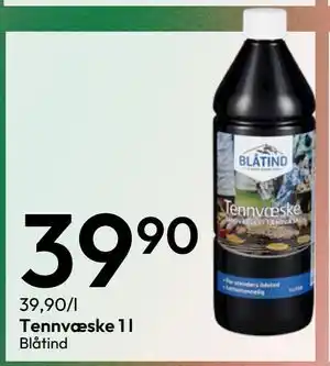 Gigaboks Tennvæske 1 l tilbud