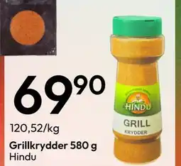 Gigaboks Grillkrydder 580 g tilbud