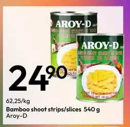Gigaboks Bamboo shoot strips/slices 540 g tilbud