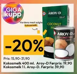 Gigaboks Kokosmelk tilbud