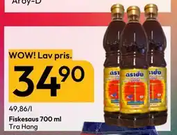 Gigaboks Fiskesaus 700 ml tilbud