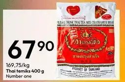 Gigaboks Thai temiks 400 g tilbud