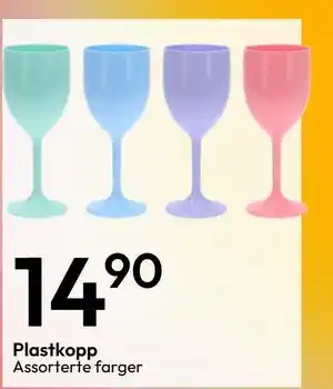 Gigaboks Plastkopp tilbud