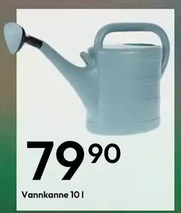 Gigaboks Vannkanne 10 l tilbud