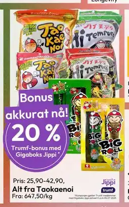 Gigaboks Alt fra Taokaenoi tilbud
