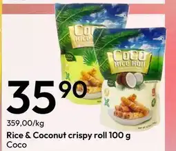 Gigaboks Rice & Coconut crispy roll 100 g tilbud