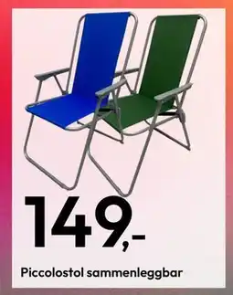 Gigaboks Piccolostol sammenleggbar tilbud