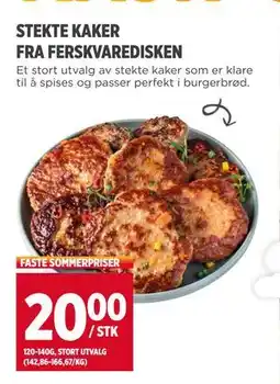 Meny STEKTE KAKER FRA FERSKVAREDISKEN tilbud