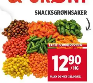 Meny SNACKSGRØNNSAKER tilbud