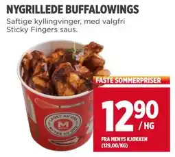 Meny NYGRILLEDE BUFFALOWINGS tilbud