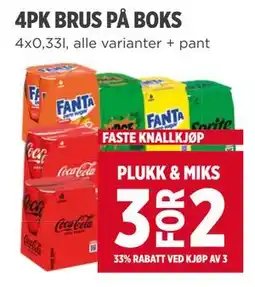 Meny 4PK BRUS PÅ BOKS tilbud