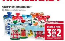 Meny SKYR PORSJONSYOGHURT tilbud