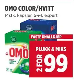 Meny OMO COLOR/HVITT tilbud