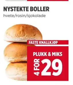 Meny NYSTEKTE BOLLER tilbud