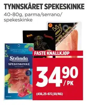 Meny TYNNSKÅRET SPEKESKINKE tilbud