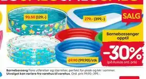 Rusta Barnebasseng tilbud